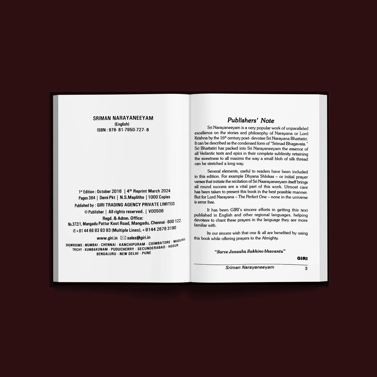 Sriman Narayaneeyam - English | Vishnu Shloka/ Hindu Religious Book - Image 4