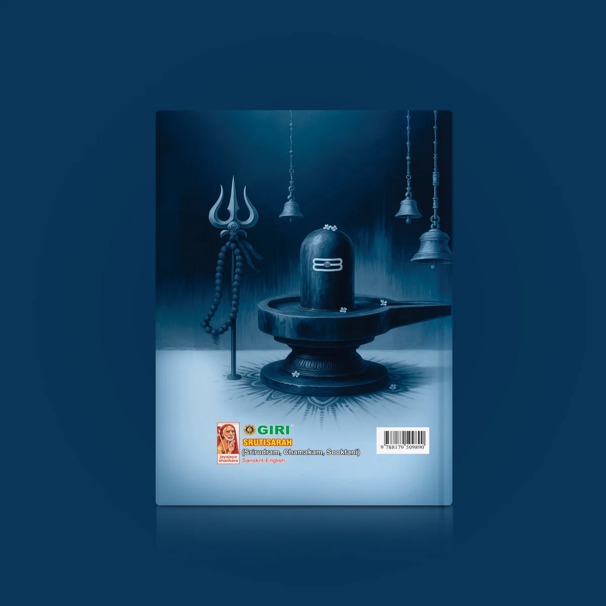 Srutisarah - Srirudram, Chamakam, Sooktani - Sanskrit - English | By Dr.Ketu Ramachandrasekhar/ Stotra Book - Image 2