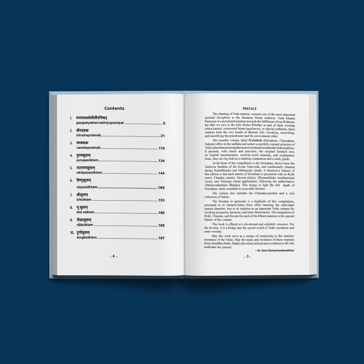 Srutisarah - Srirudram, Chamakam, Sooktani - Sanskrit - English | By Dr.Ketu Ramachandrasekhar/ Stotra Book - Image 4