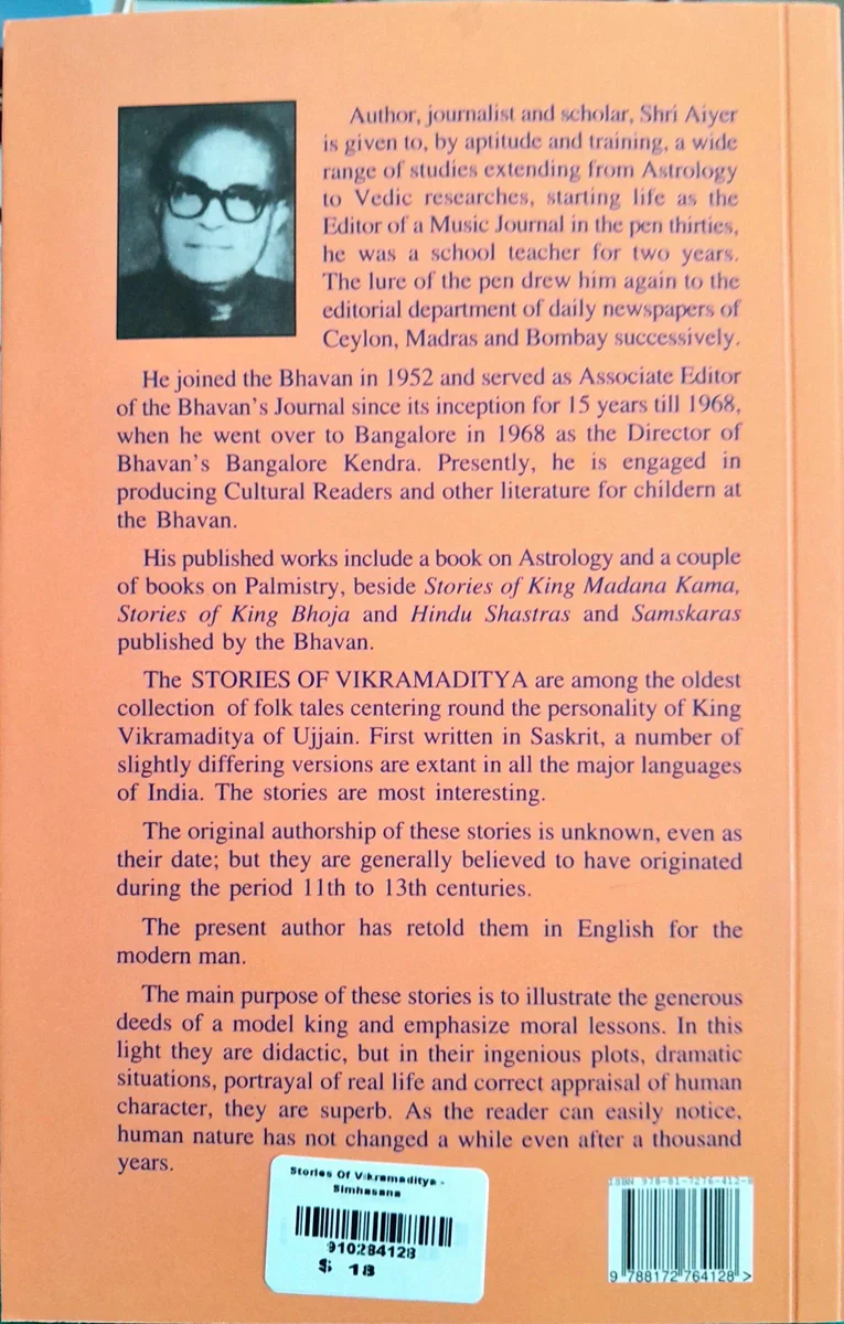 Stories Of Vikramaditya - Simhasana Dwatrimsika - English | by V. A. K. Aiyer/ Story Book - Image 2