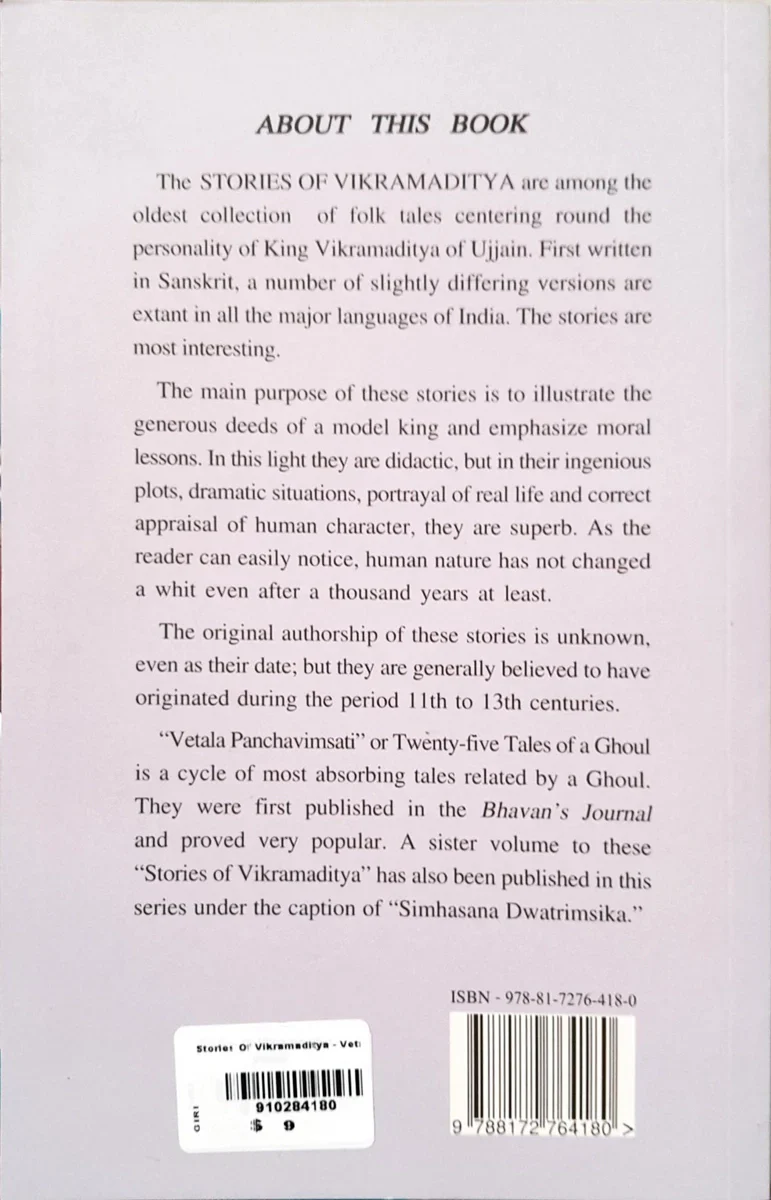 Stories Of Vikramaditya - Vetala Panchavimasati - English | Story Book - Image 2