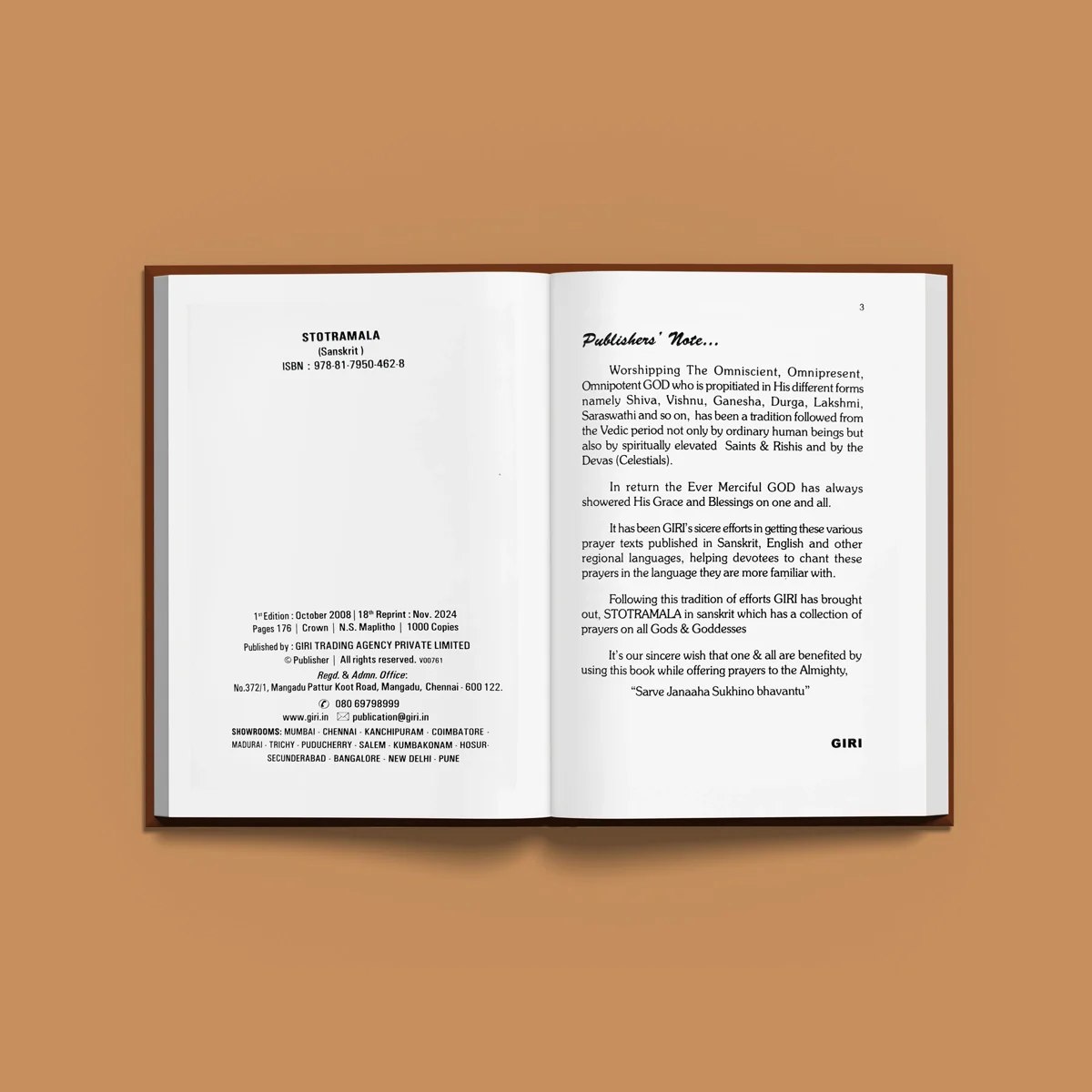 Stotramala - Sanskrit | Stotra Book/ Hindu Religious Book - Image 4