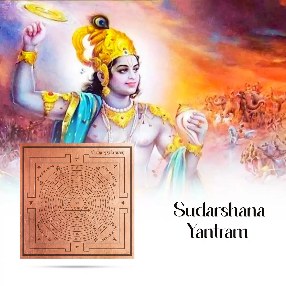 Sudarshan Yantra - 3 x 3 Inches | Copper Yantra/ Sanskrit Sudarshan Chakra Yantra for Home