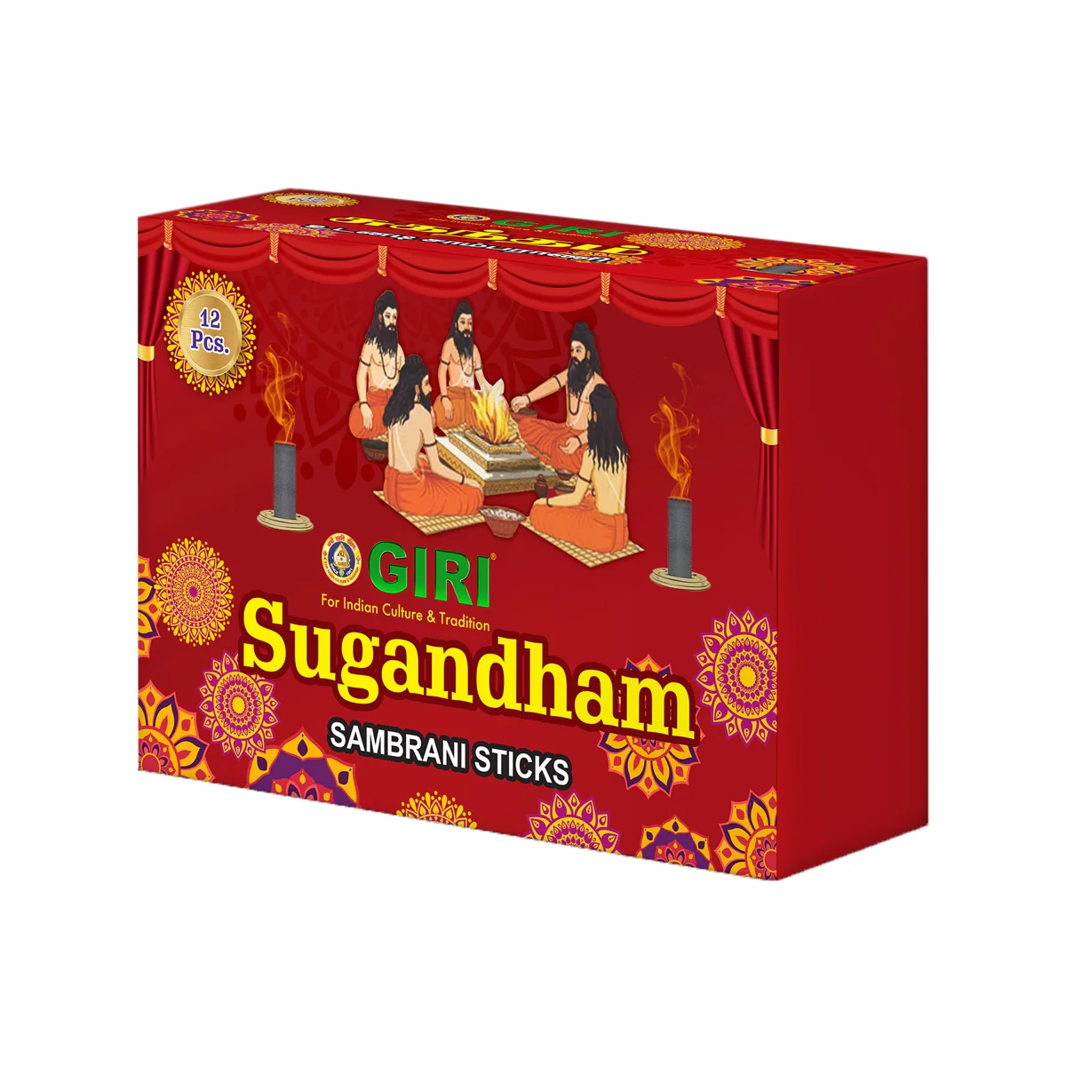 Sugandham Dhoop Sticks - 20 Pcs | Sambirani/ Dhup Batti/ Guggal for Pooja - Image 4