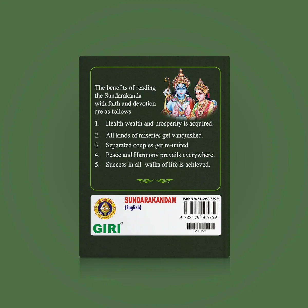 Sundarakandam - English | Purana Book/ Hindu Religious Book - Image 2