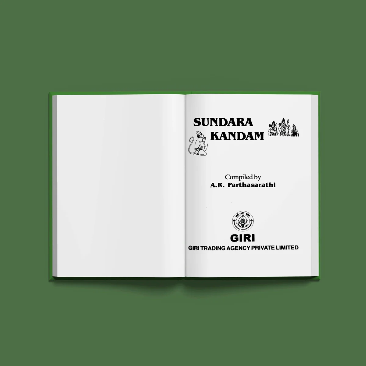 Sundarakandam - English | Purana Book/ Hindu Religious Book - Image 3
