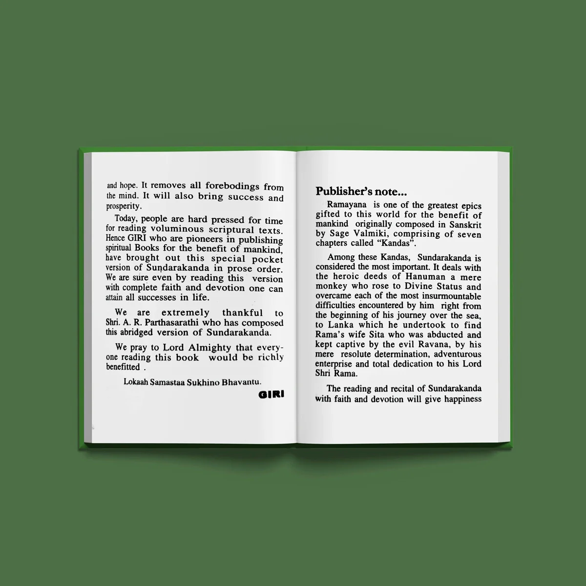 Sundarakandam - English | Purana Book/ Hindu Religious Book - Image 4