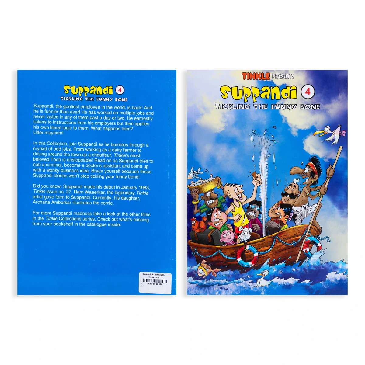 Suppandi - Tickling The Funny Bone - Part 4 - English | Childrens Book/ Story Book - Image 2
