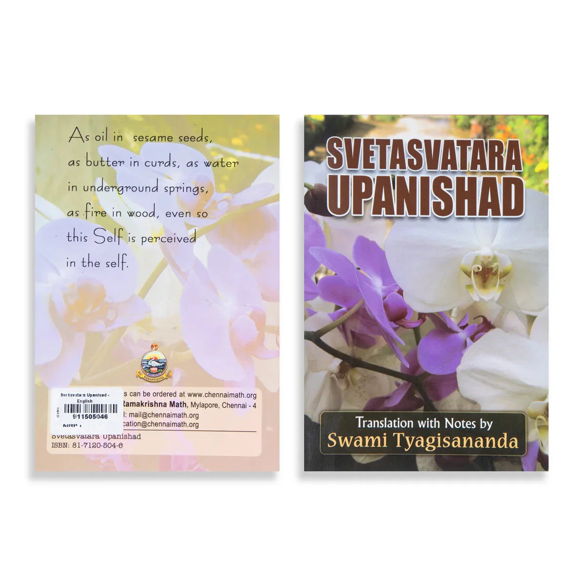 Svetasvatara Upanishad - English | by Swami Tyagisananda - Image 2