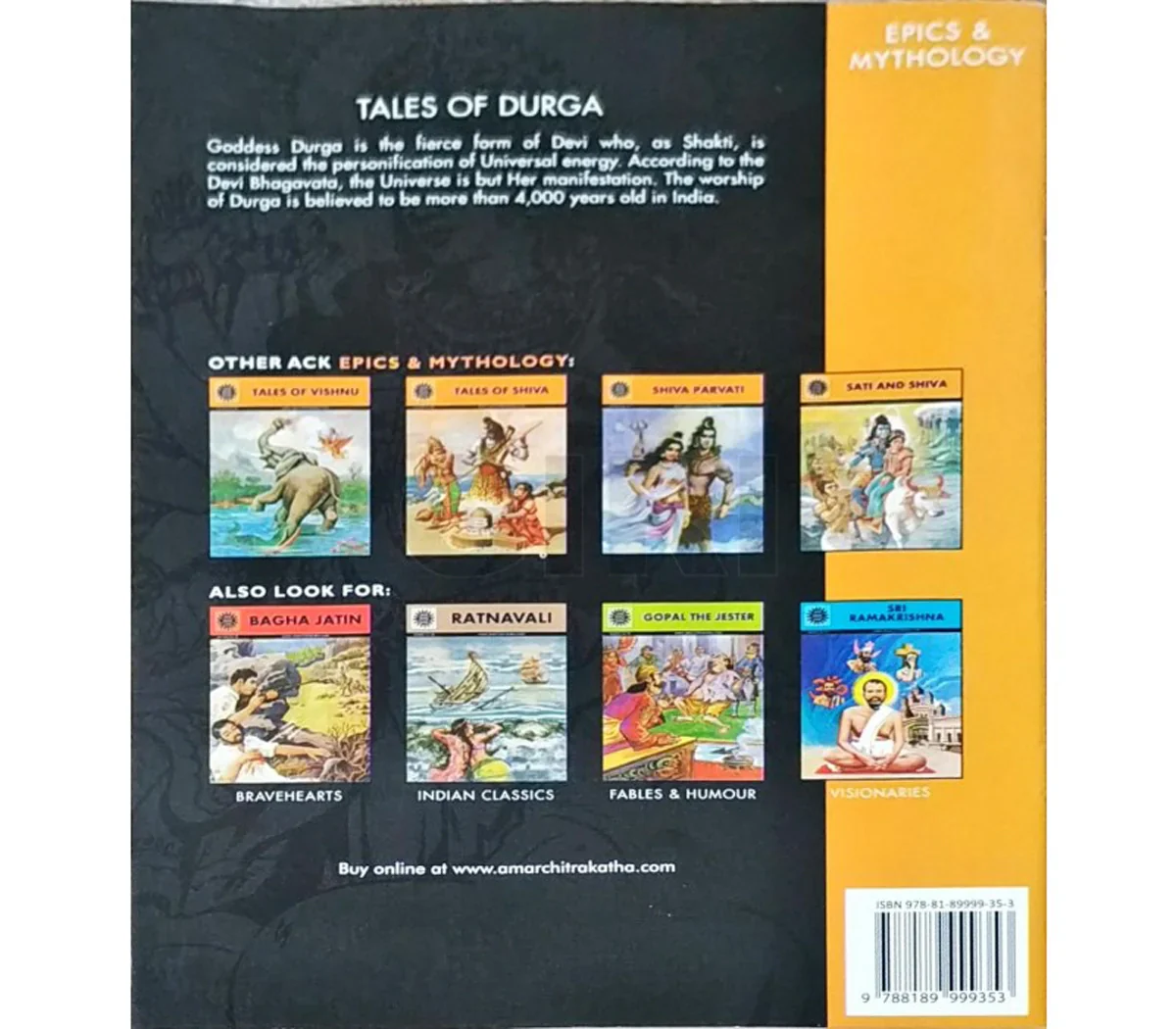 Tales Of Durga - Tales of the Mother Goddess - English | by Anant Pai/ Story Book - Image 2