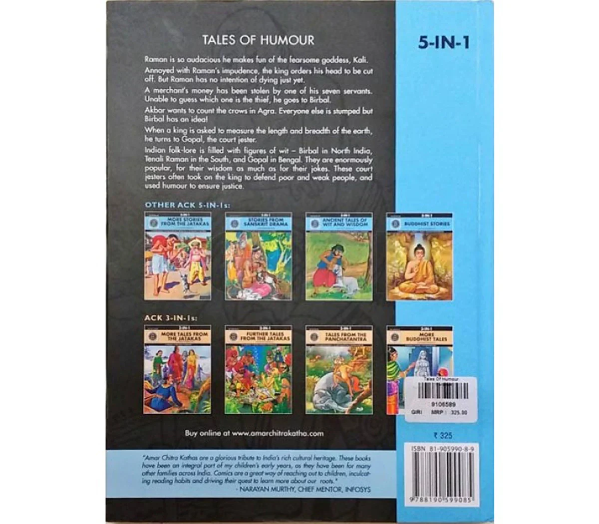 Tales Of Humour - English | by Anant Pai/ 5 In 1 Moral Story Book - Image 2