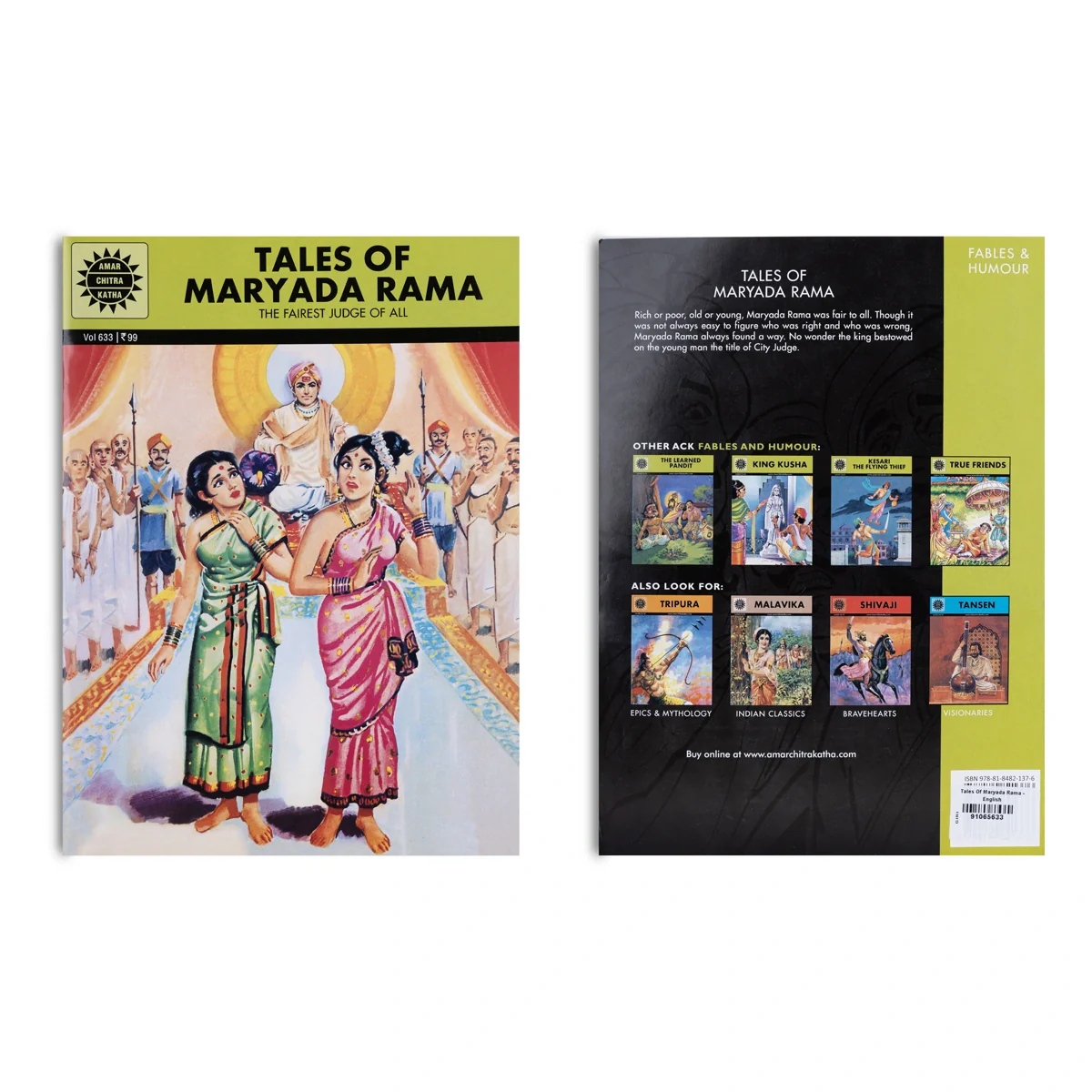 Tales Of Maryada Rama - The Fairest Judge Of All - English | Story Book/ Childrens Book - Image 2