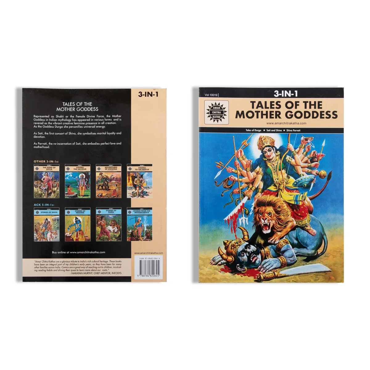 Tales of the Mother Goddess - English | by Anant Pai/ 3 In 1 Story Book - Image 2