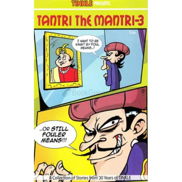 Tantri The Mantri - Part 3 - English | Story Book/ Childrens Book
