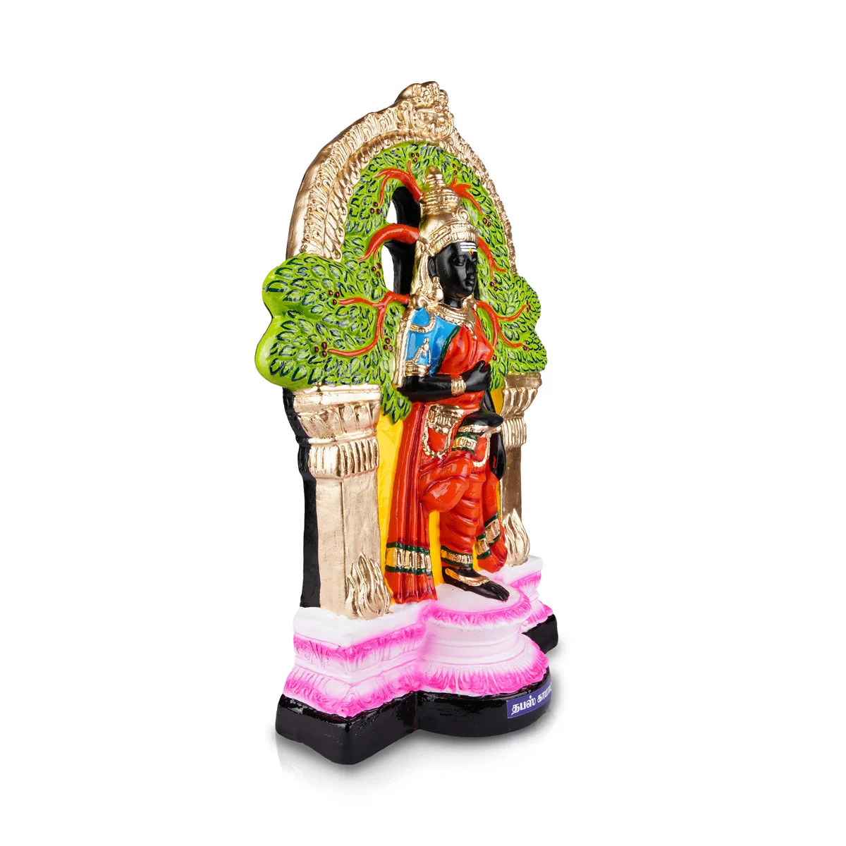 Tapas Kamakshi Paper Mache Golu Bommai - 21 x 13 Inches | Giri Golu Doll/ Navaratri Golu Bomma/ Gombe/ Bommai - Image 3