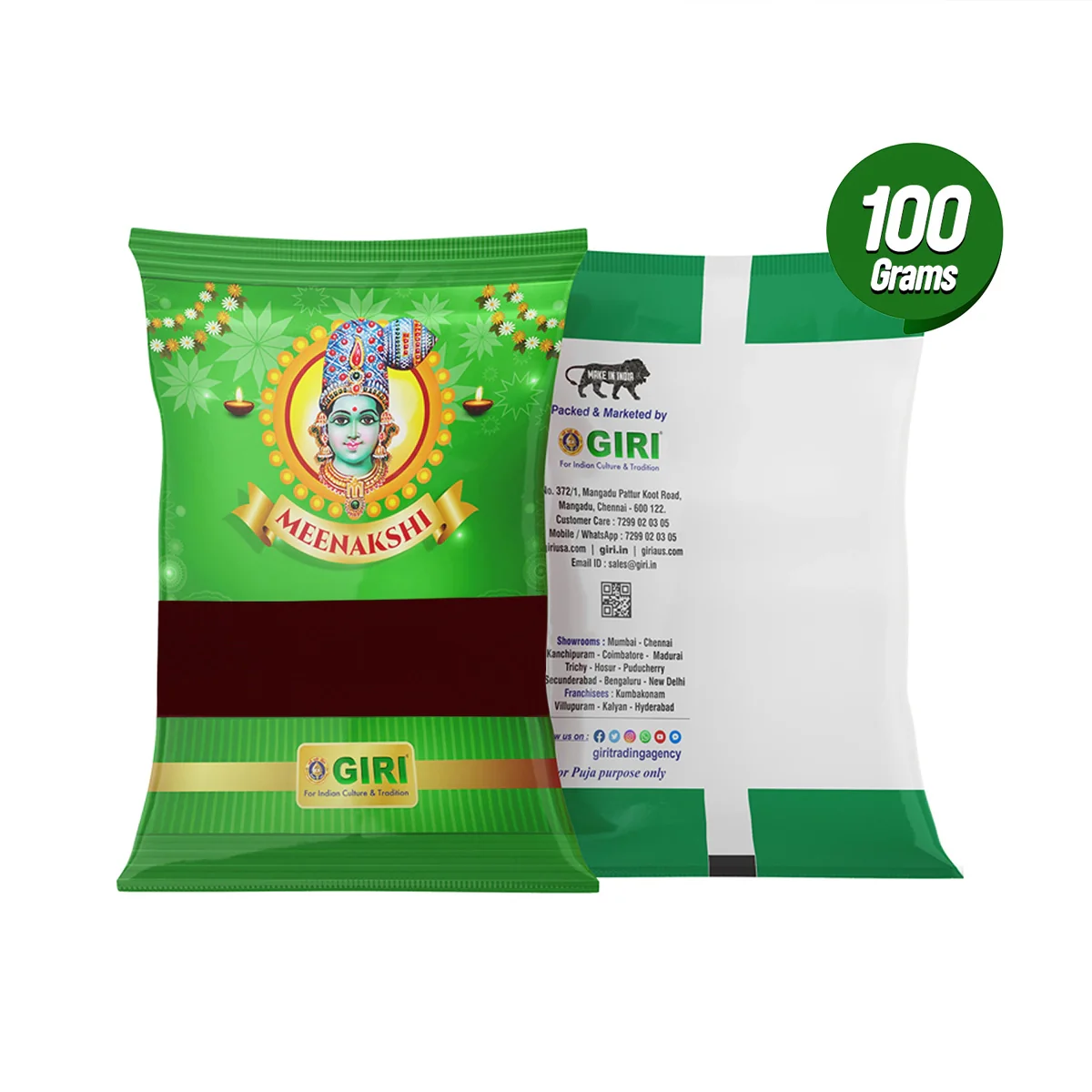 Giri Thazhampoo Kumkum | Sindoor/ Maroon Colour/ Thalampoo Kumkuma for Pooja - Image 7