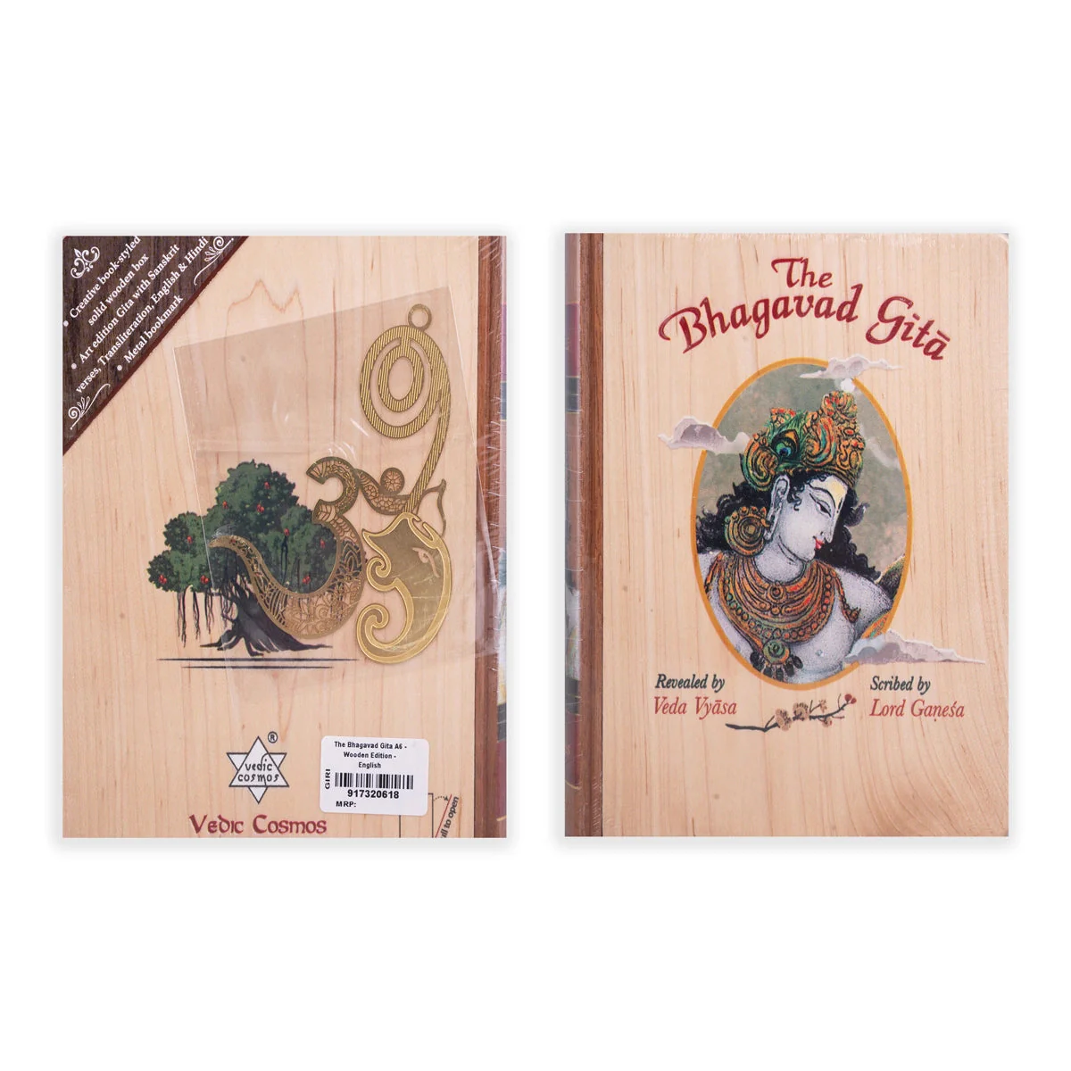 The Bhagavad Gita - Wooden Edition - English | The Transcendental Knowledge/ by Veda Vyasa/ Hindu Holy Book A6 Size - Image 2