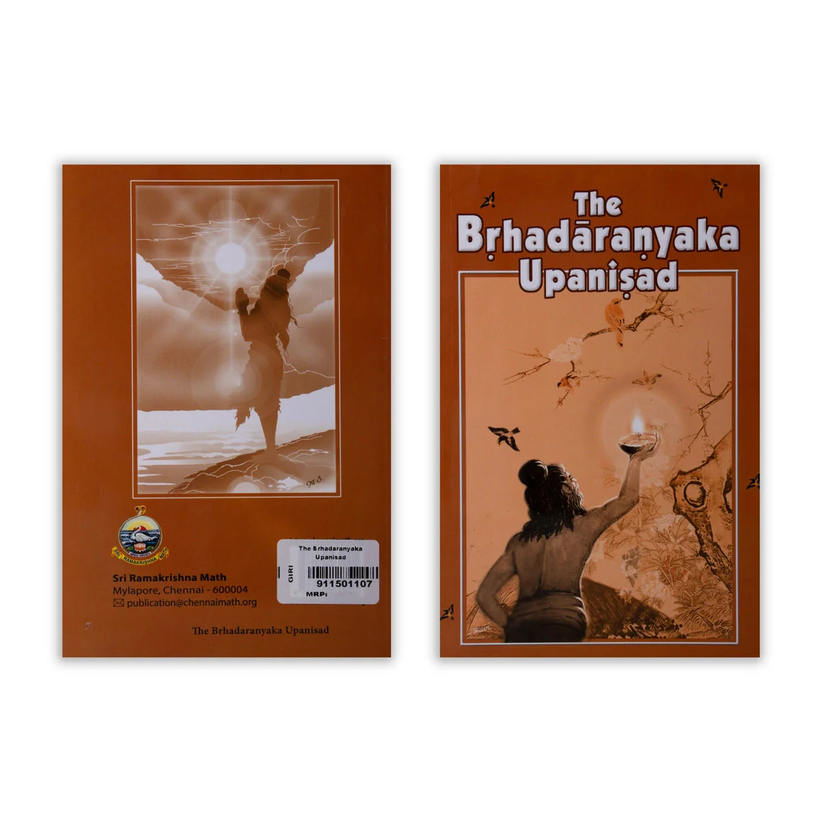 The Brhadaranyaka Upanisad - Sanskrit - English | Upanishad Book - Image 2