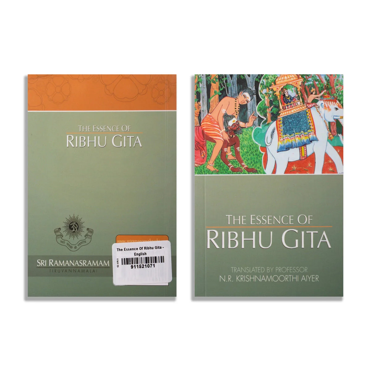 The Essence Of Ribhu Gita - English | by N. R. Krishnamoorthi Aiyer/ Hindu Spiritual Book - Image 2