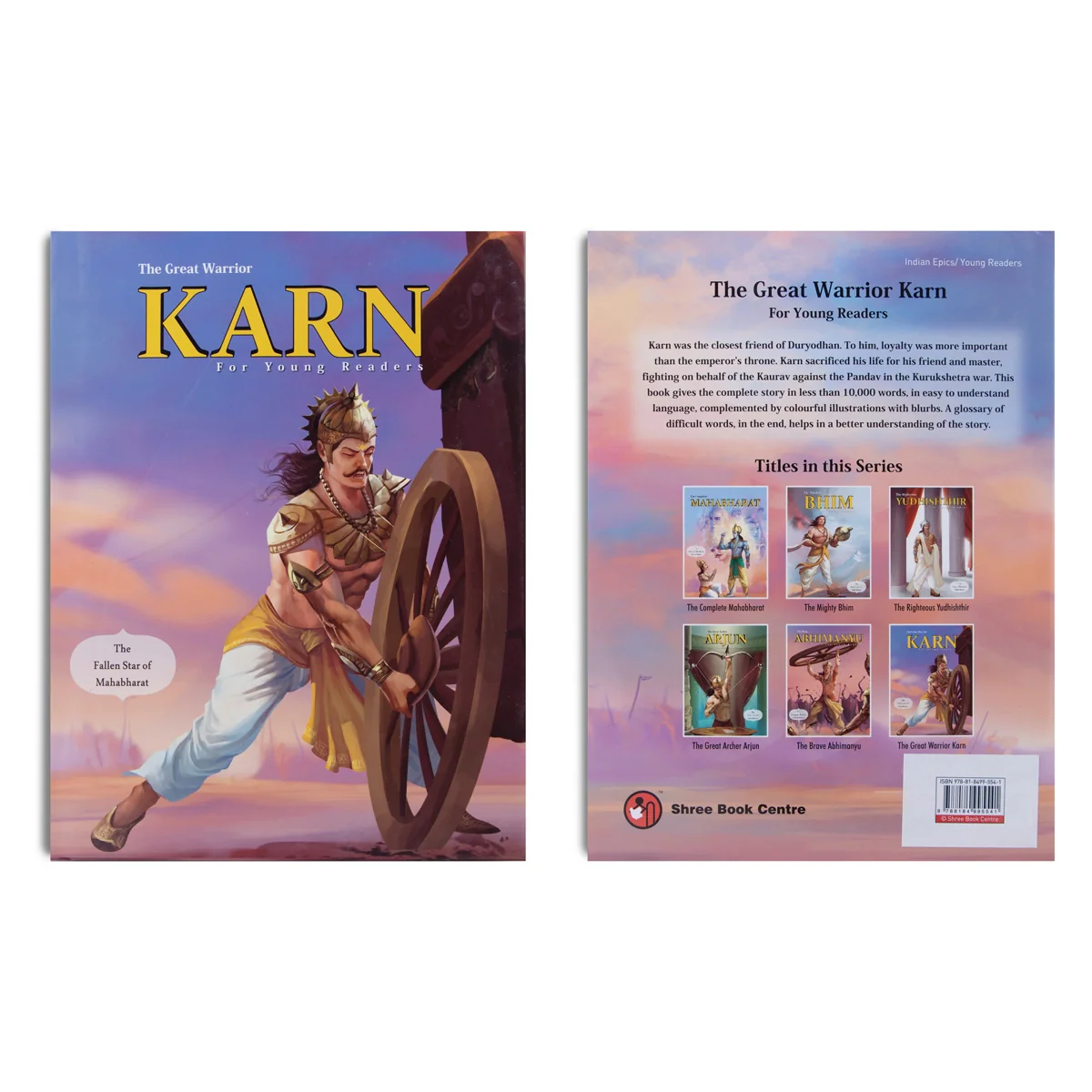 The Great Warrior Karn For Young Readers - English | Story Book/ Childrens Book - Image 2