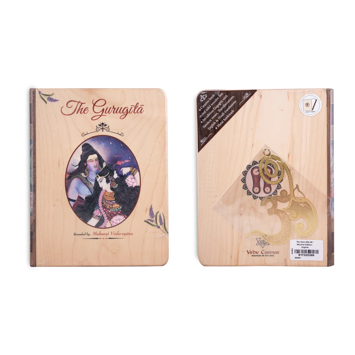 The Guru Gita - Wooden Edition - English | Hymn On The Glory And The Greatness Of The Guru/ by Maharsi Veda Vyasa/ A6 Size - Image 2