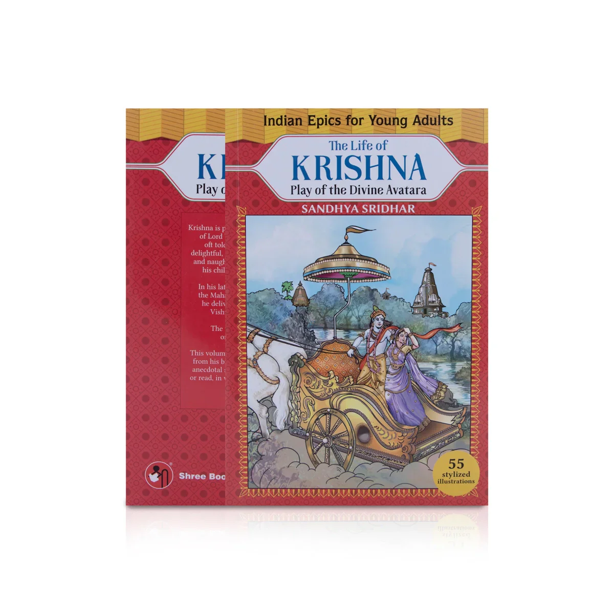 The Life Of Krishna Play Of The Divine Avatara - English | by Sandhya Sridhar/ Story Book/ Childrens Book - Image 2