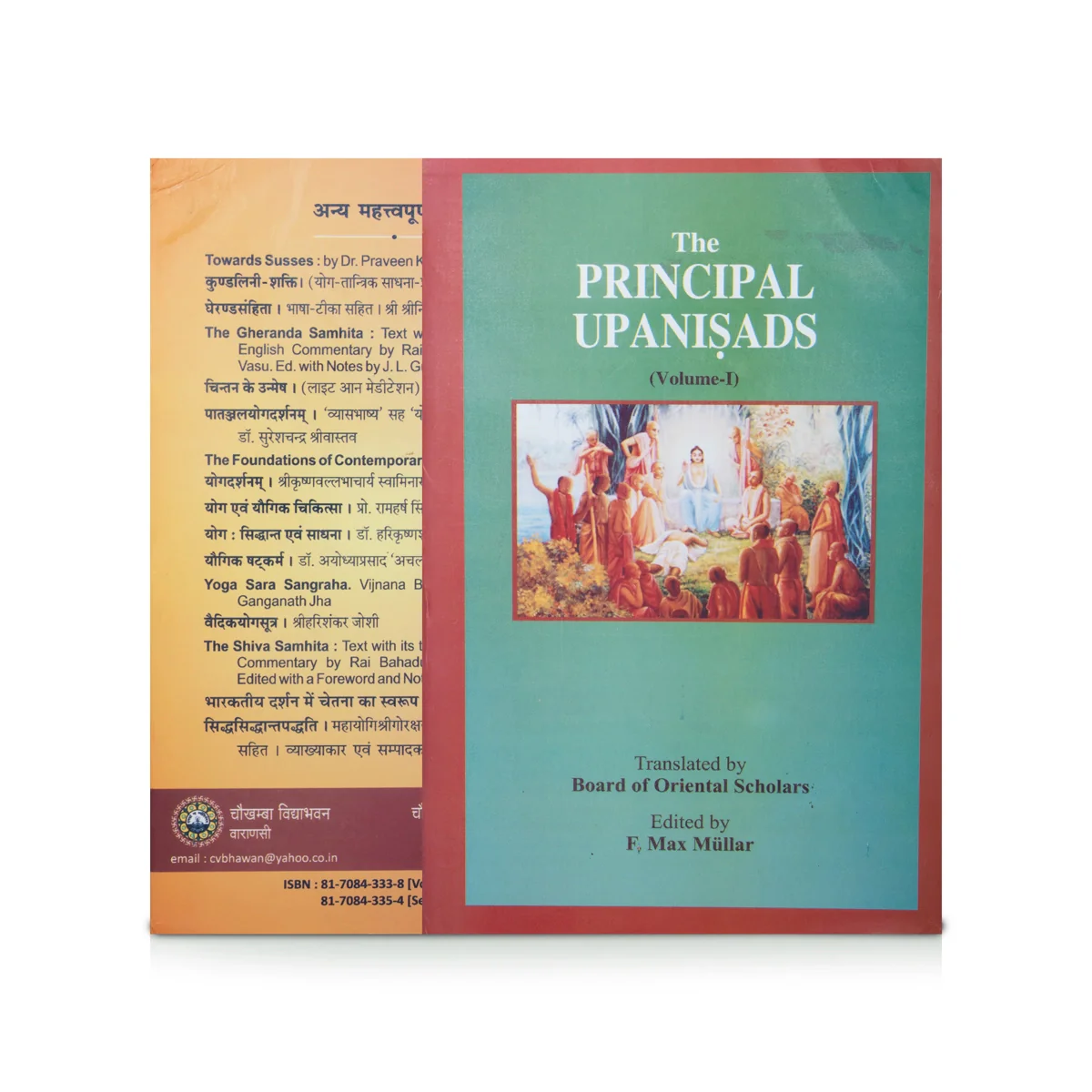 The Principal Upanisads - 2 Volumes Set - English | by Max Mullar/ Upanishad Book - Image 2
