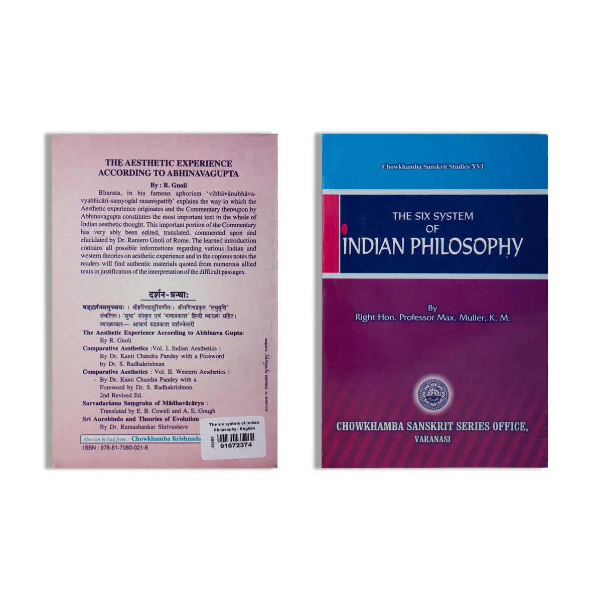 The Six System Of Indian Philosophy - English | by Professor Max. Muller/ Chowkhamba Sanskrit Studies - Image 2