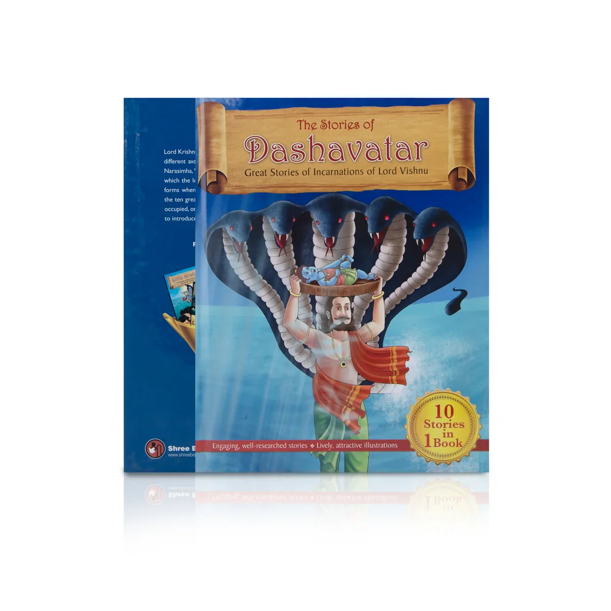 The Stories Of Dashavatar Great Stories Of Incarnations Of Lord Vishnu - English | 10 In 1 Story Book - Image 2
