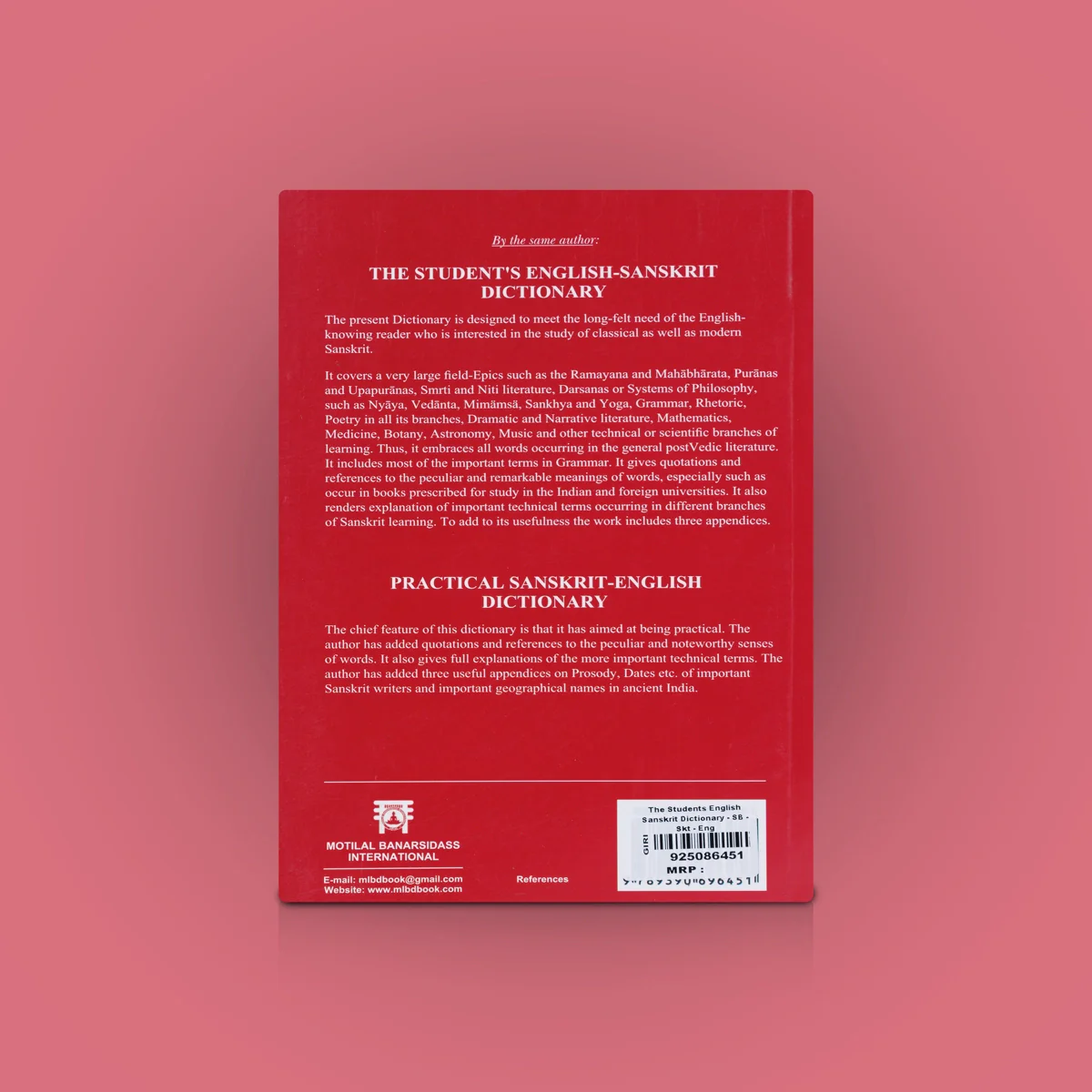 The Students English - Sanskrit Dictionary | By Vaman Shivram Apte/ Dictionary Book For Language Learning - Image 2