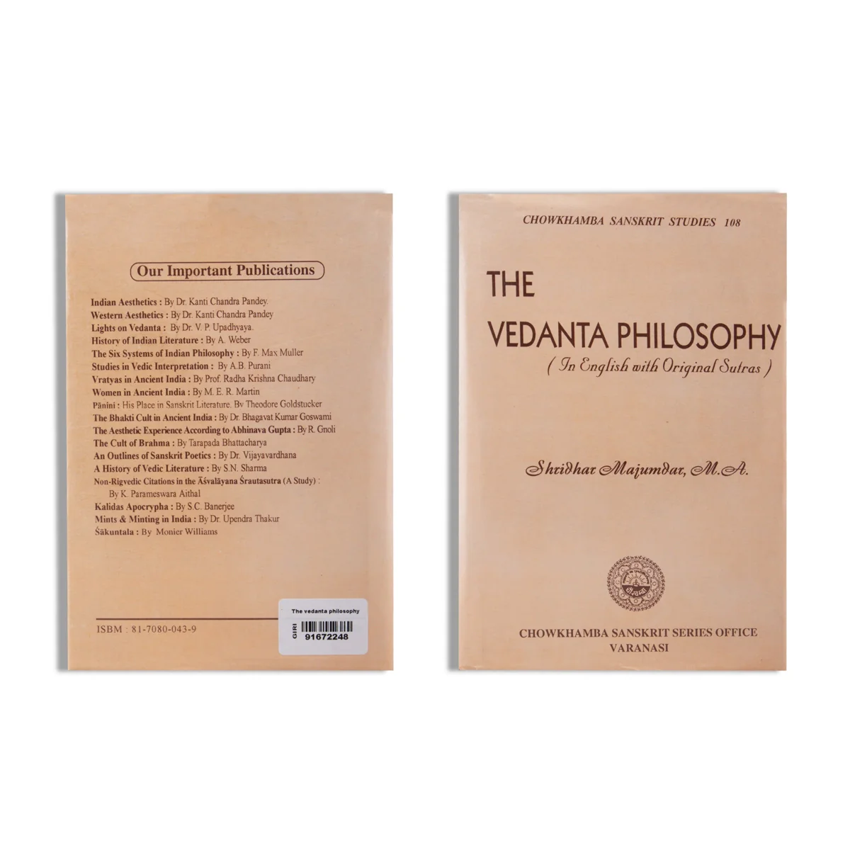 The Vedanta Philosophy - In English With Original Sutras | by Shridhar Majumdar/ Chokhamba Sanskrit Studies - Image 2