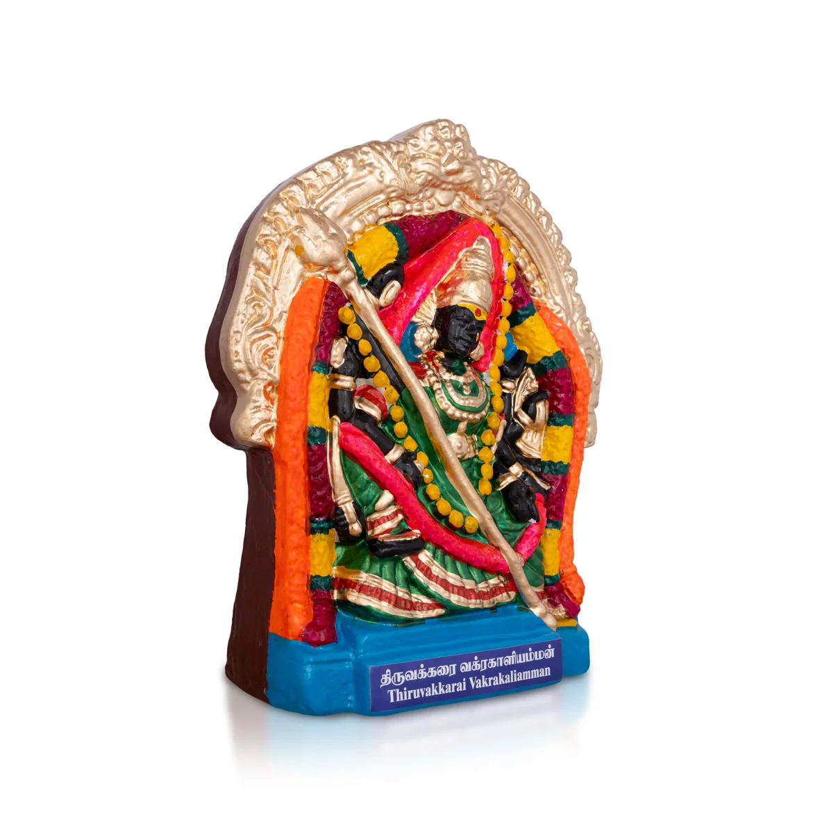 Thiruvakkarai Vakrakali Clay Golu Bommai- 11 X 8 Inches | Navaratri Golu Gombe/ Giri Golu Doll/ Navratri Decor - Image 2
