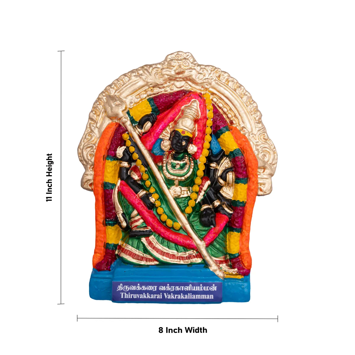 Thiruvakkarai Vakrakali Clay Golu Bommai- 11 X 8 Inches | Navaratri Golu Gombe/ Giri Golu Doll/ Navratri Decor - Image 3
