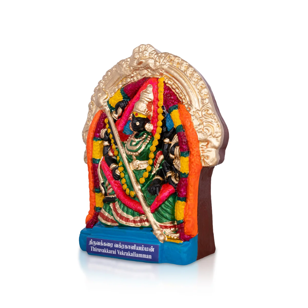 Thiruvakkarai Vakrakali Clay Golu Bommai- 11 X 8 Inches | Navaratri Golu Gombe/ Giri Golu Doll/ Navratri Decor - Image 5