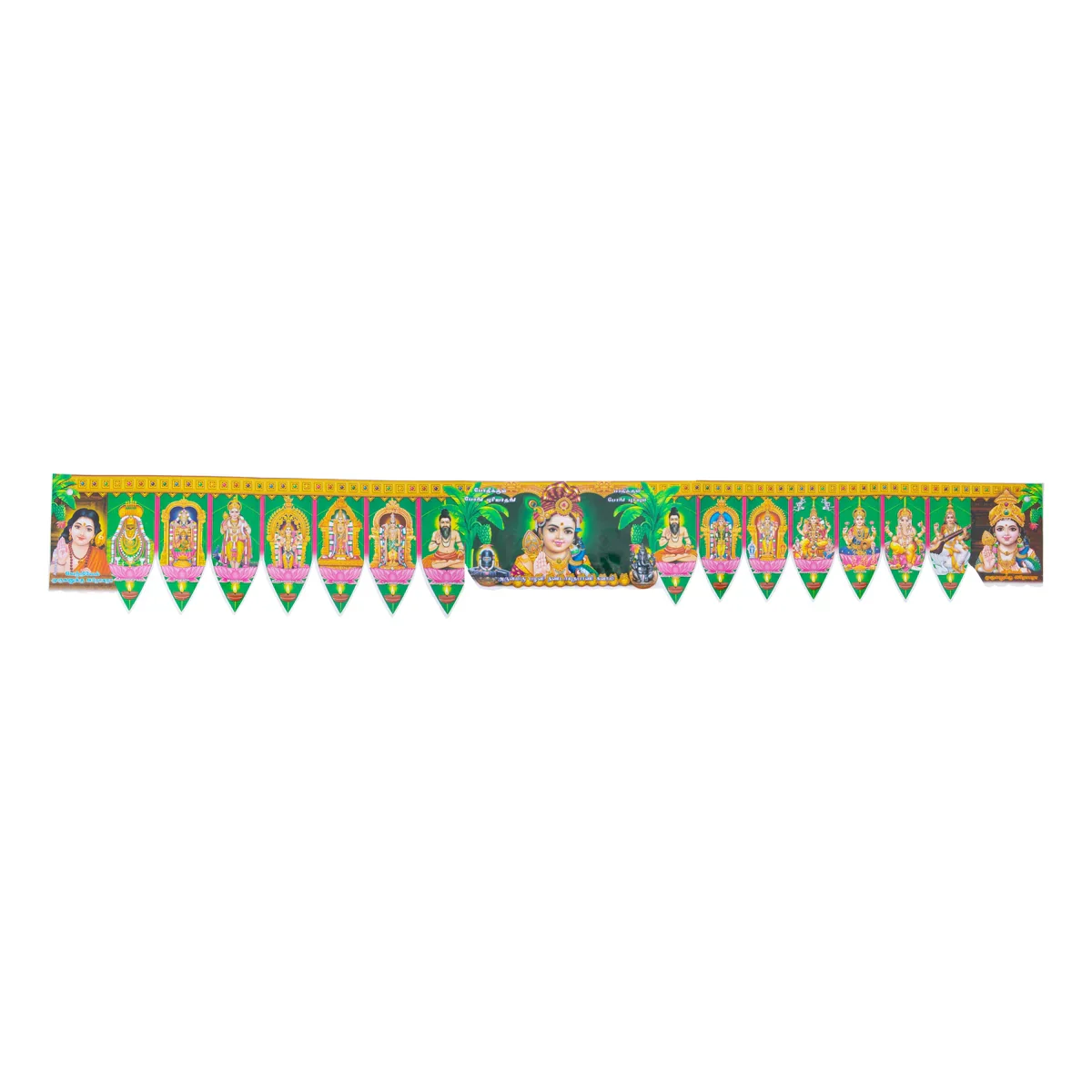 Thoranam - 26 Inches | Green Mango Leaf with God Design Toran for Home Decor - Image 2