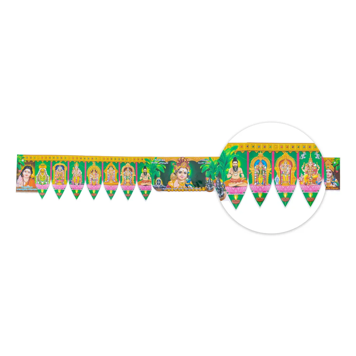 Thoranam - 26 Inches | Green Mango Leaf with God Design Toran for Home Decor - Image 3