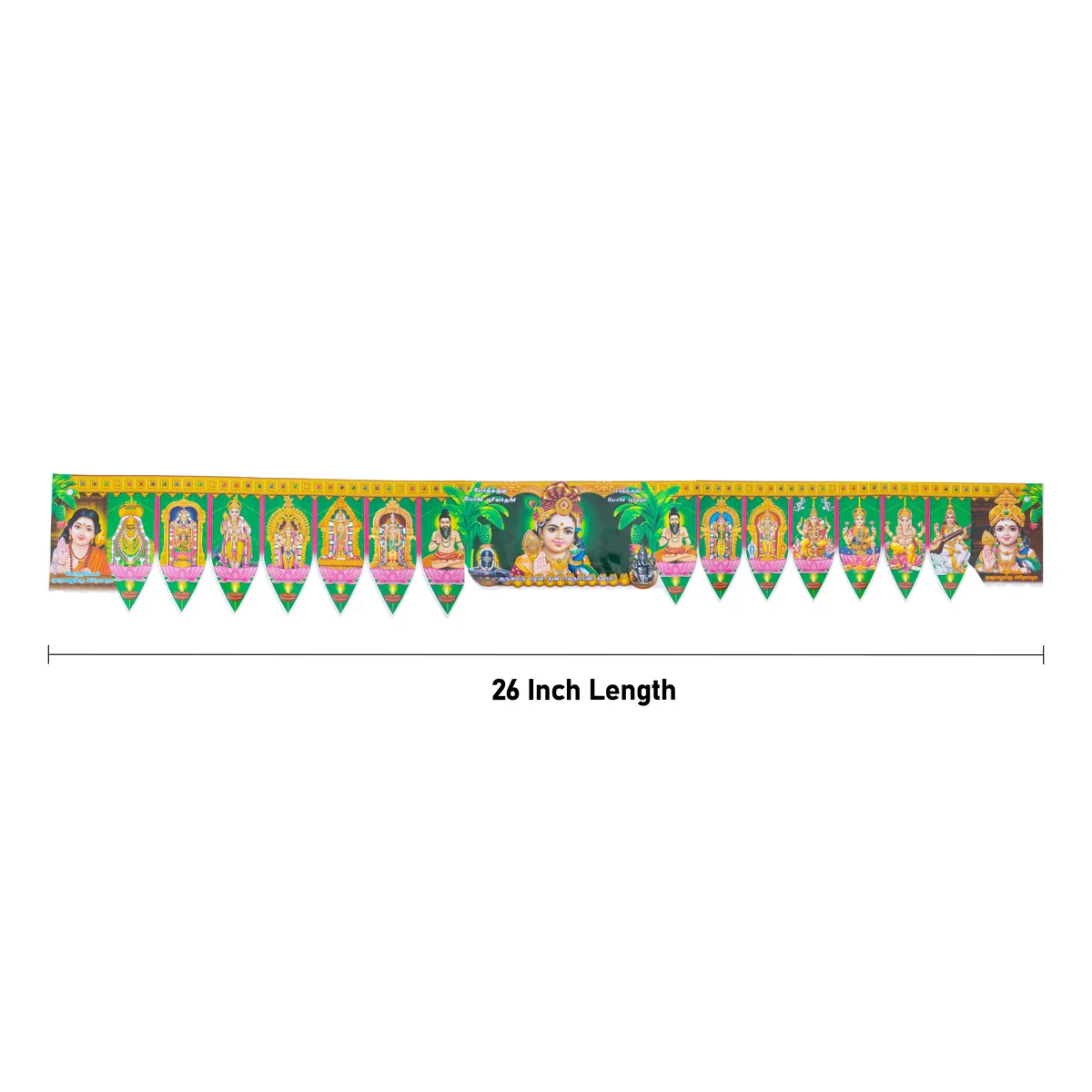 Thoranam - 26 Inches | Green Mango Leaf with God Design Toran for Home Decor - Image 4