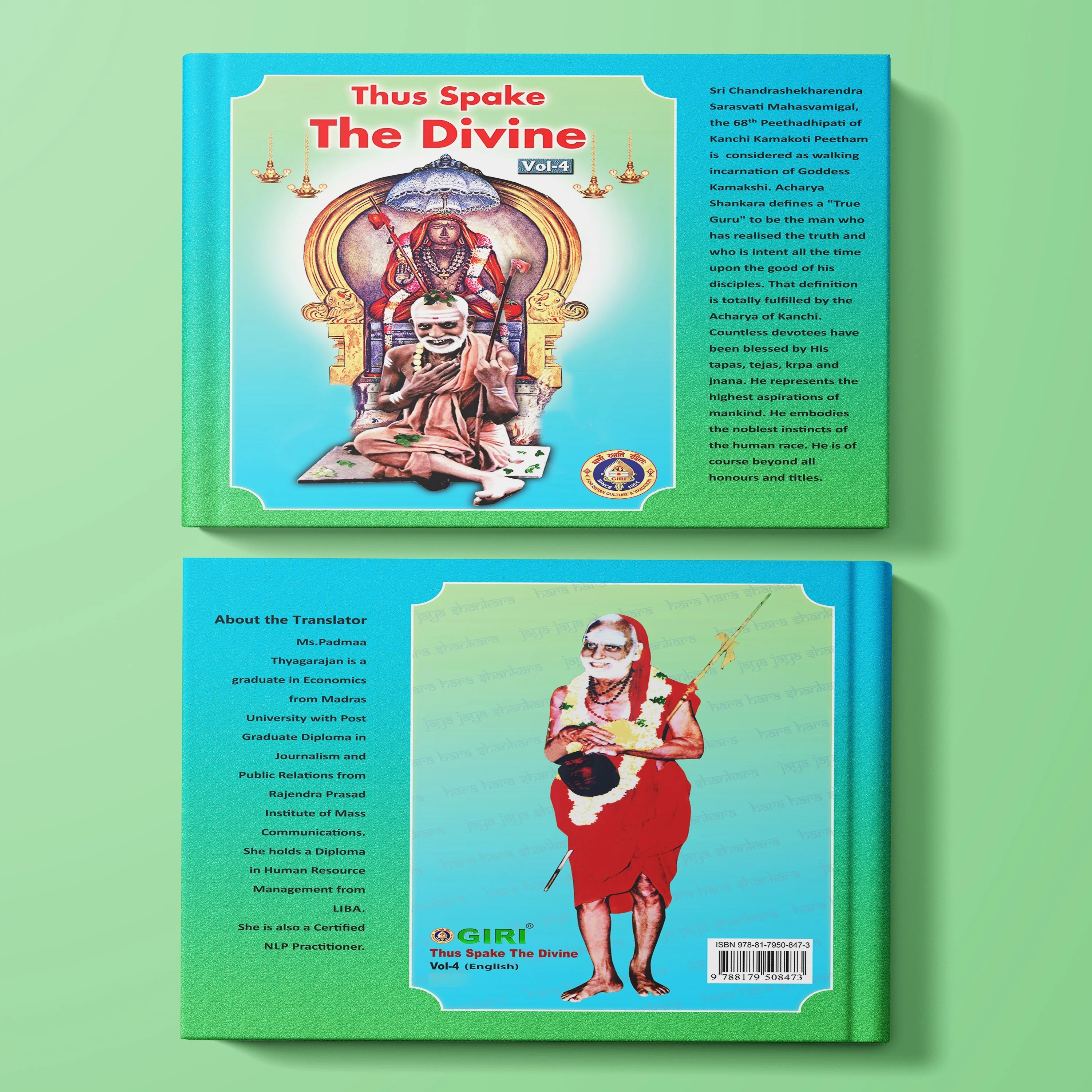 Thus Spake The Divine - Volume 4 - English | Hindu Spiritual Book - Image 2
