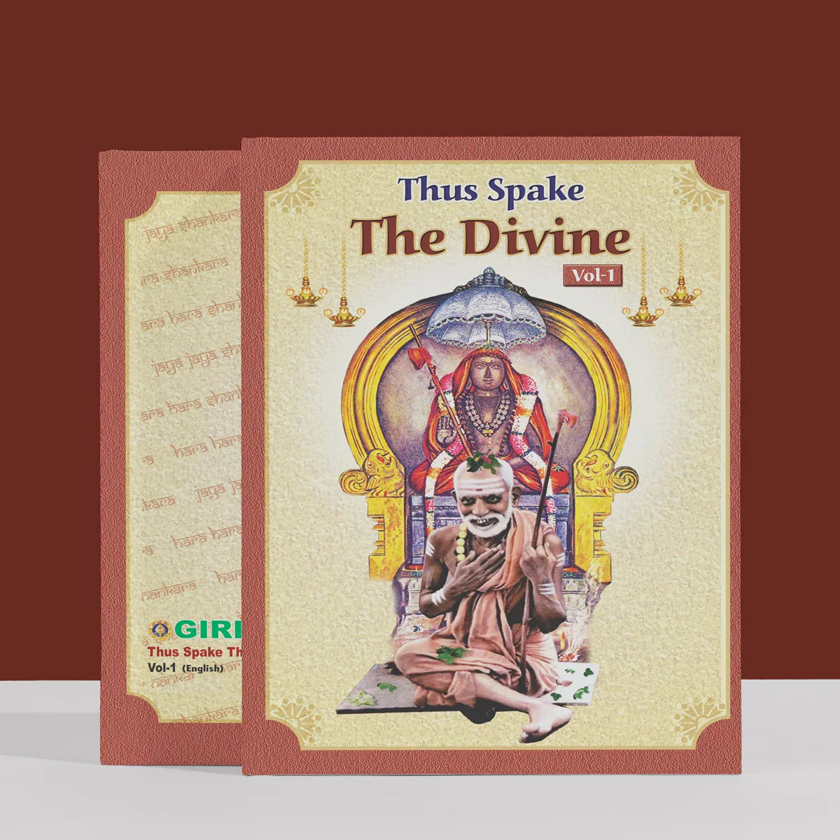 Thus Spake The Divine - Volume I - English | Hindu Religious Book - Image 2