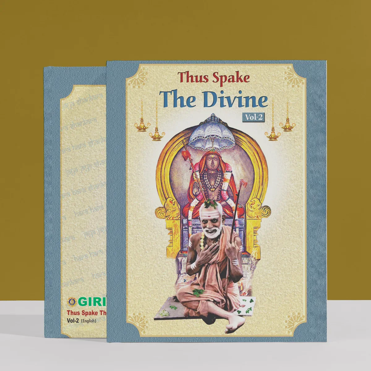 Thus Spake The Divine - Volume II - English | Hindu Spiritual Book - Image 2