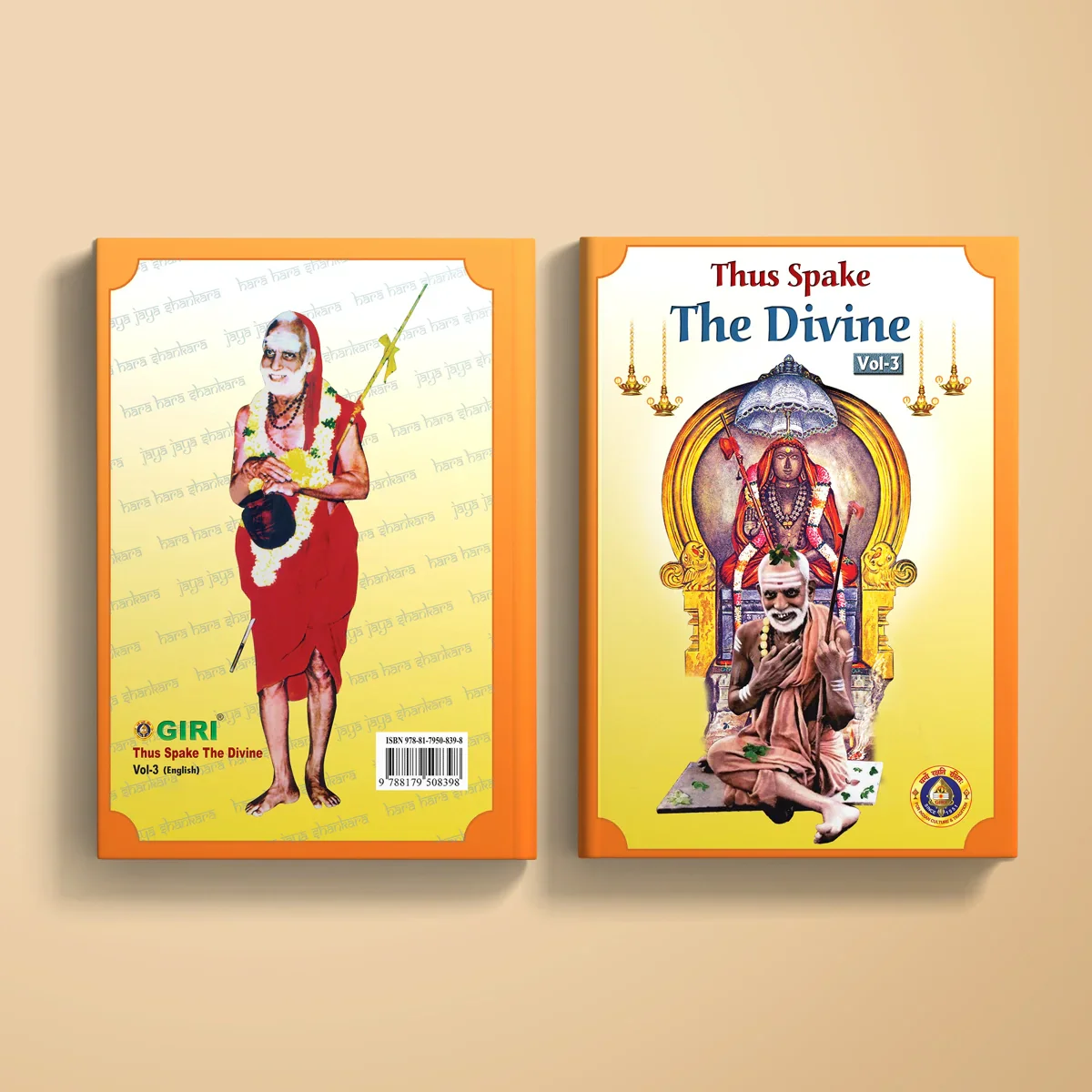 Thus Spake The Divine - Volume III - English | Hindu Spiritual Book - Image 2