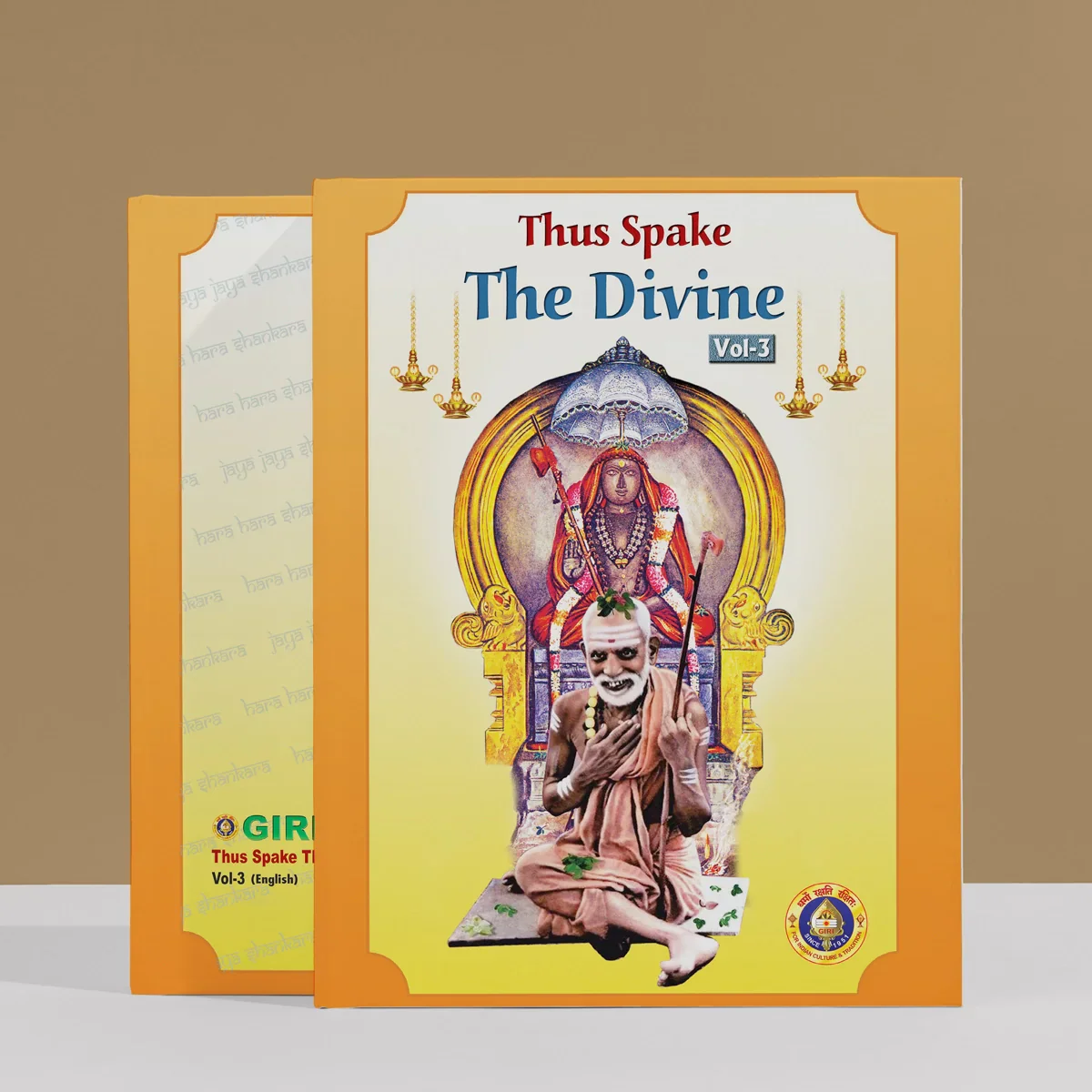 Thus Spake The Divine - Volume III - English | Hindu Spiritual Book - Image 4
