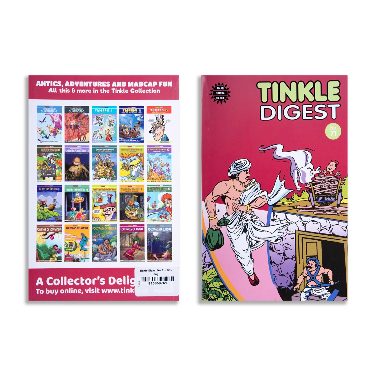 Tinkle Digest - Part 71 - English | Childrens Book/ Story Book - Image 2