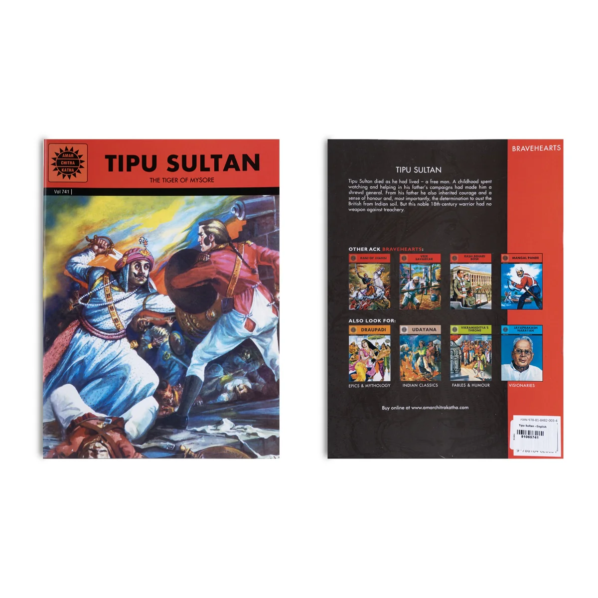 Tipu Sultan - The Tiger Of Mysore - English | Story Book/ Childrens Book - Image 2