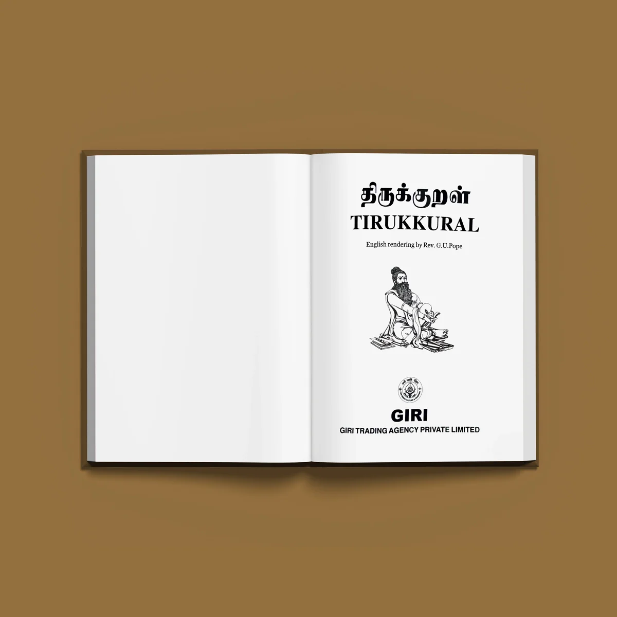 Tirukkural - Tamil - English | Poetry Book - Image 3