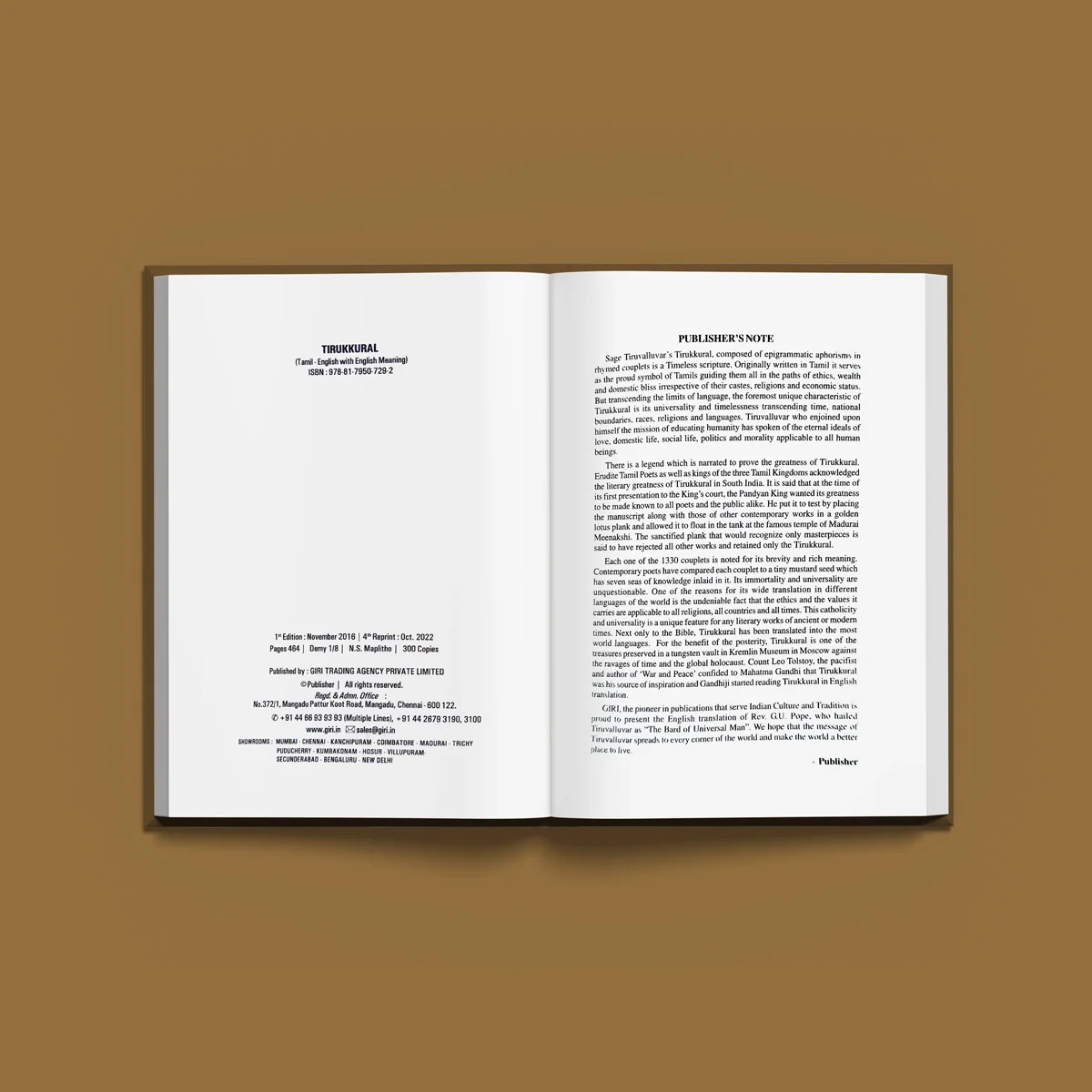 Tirukkural - Tamil - English | Poetry Book - Image 4
