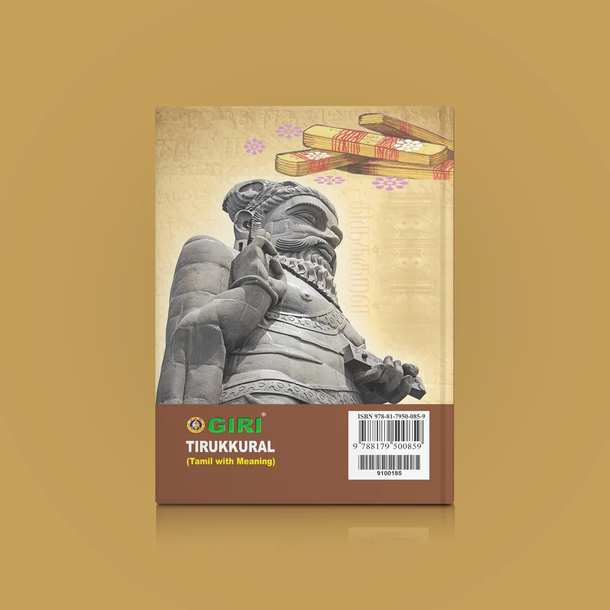 Tirukkural - Tamil with Meaning | by Radha Murali/ Thirukkural Book - Image 2