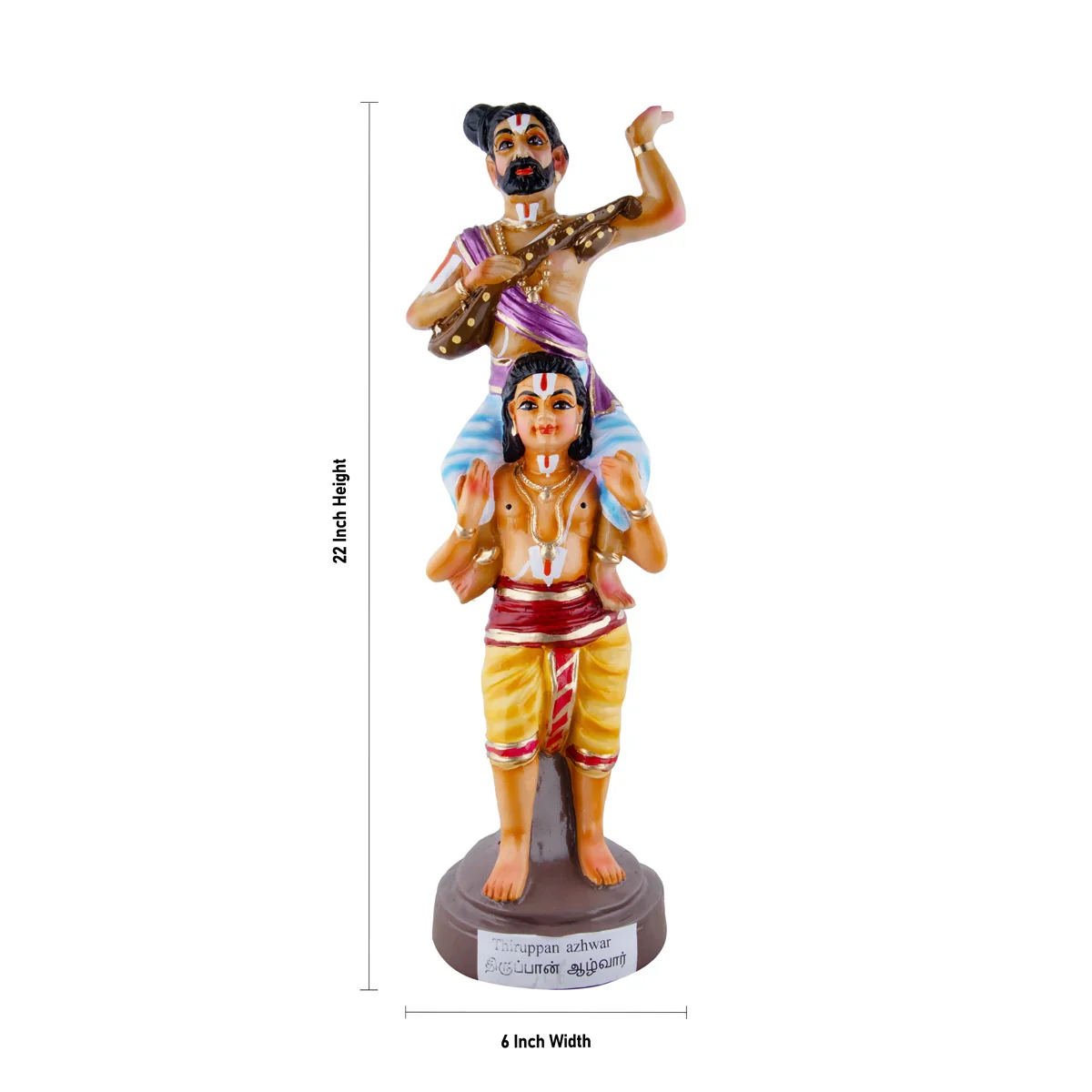 Tiruppan Azhwar Paper Mache Golu Bommai - 22 x 6 Inches | Giri Golu Doll/ Navaratri Golu Bomma/Gombe/Bommai - Image 5