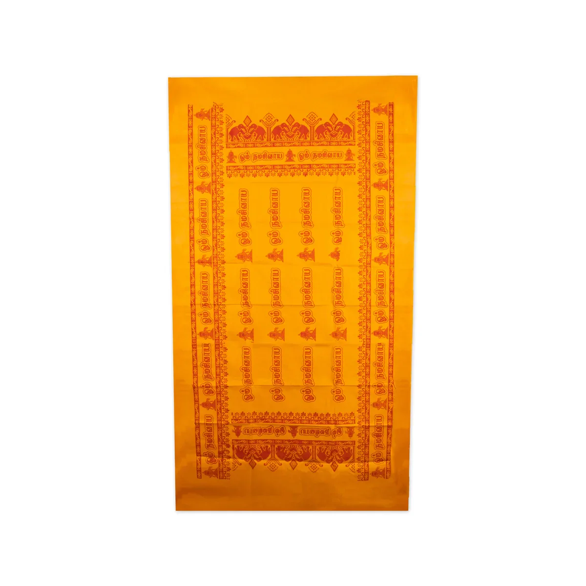 Towel - 1.75 x 1 Mtrs | Om Namah Shivaya Design Angavastra/ Shawl for Men - Image 4