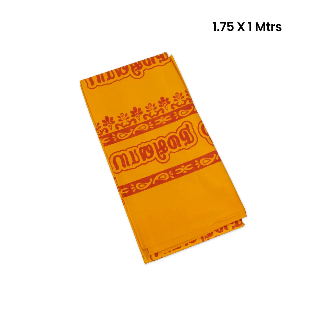 Towel - 1.75 x 1 Mtrs | Om Namah Shivaya Design Angavastra/ Shawl for Men - Image 5
